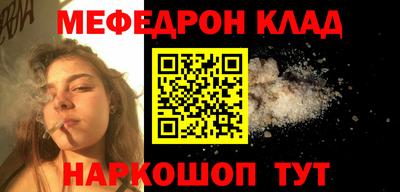 марки nbome Пыть-Ях