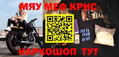 гашик Пугачёв
