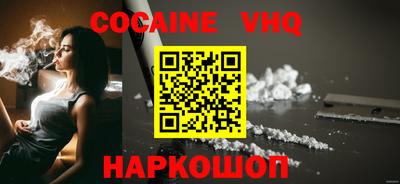 бутират Пушкино