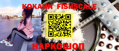 марки nbome Пыть-Ях