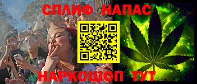 гашик Пугачёв