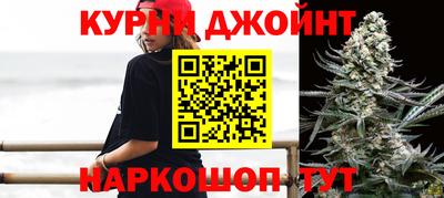 марки nbome Пыть-Ях