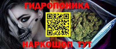 марки nbome Пыть-Ях
