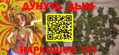 марки nbome Пыть-Ях