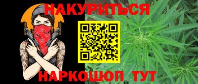 марки nbome Пыть-Ях