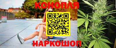 гашик Пугачёв