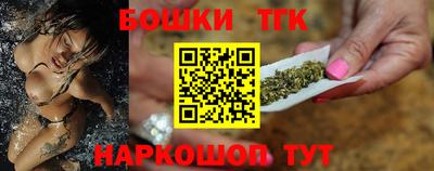 марки nbome Пыть-Ях