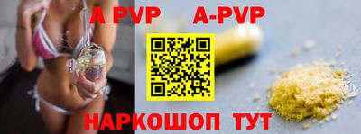 марки nbome Пыть-Ях