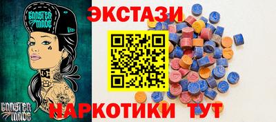 гашик Пугачёв