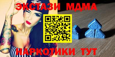 гашик Пугачёв