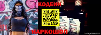 гашик Пугачёв