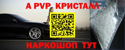 марки nbome Пыть-Ях