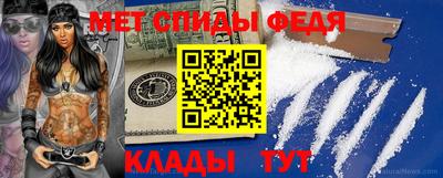 бутират Пушкино