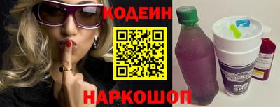 гашик Пугачёв
