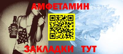 марки nbome Пыть-Ях
