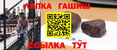 марки nbome Пыть-Ях