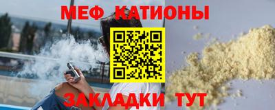 гашик Пугачёв