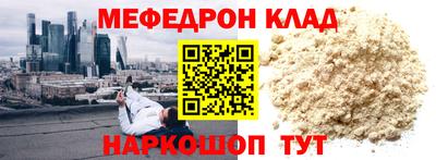 марки nbome Пыть-Ях